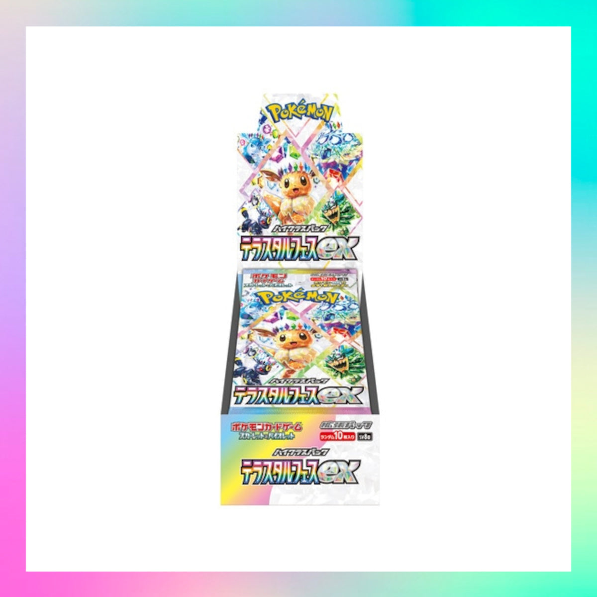 JP] Pokemon Eevee Terastal Festival EX SV8A Booster Box - Scarlet