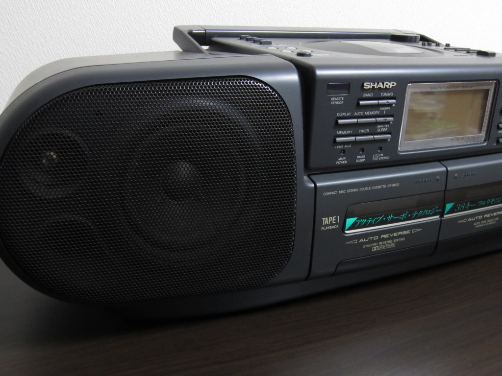 SHARP QT-88CD （シャープ バブルラジカセ） | MONO-Chronicle