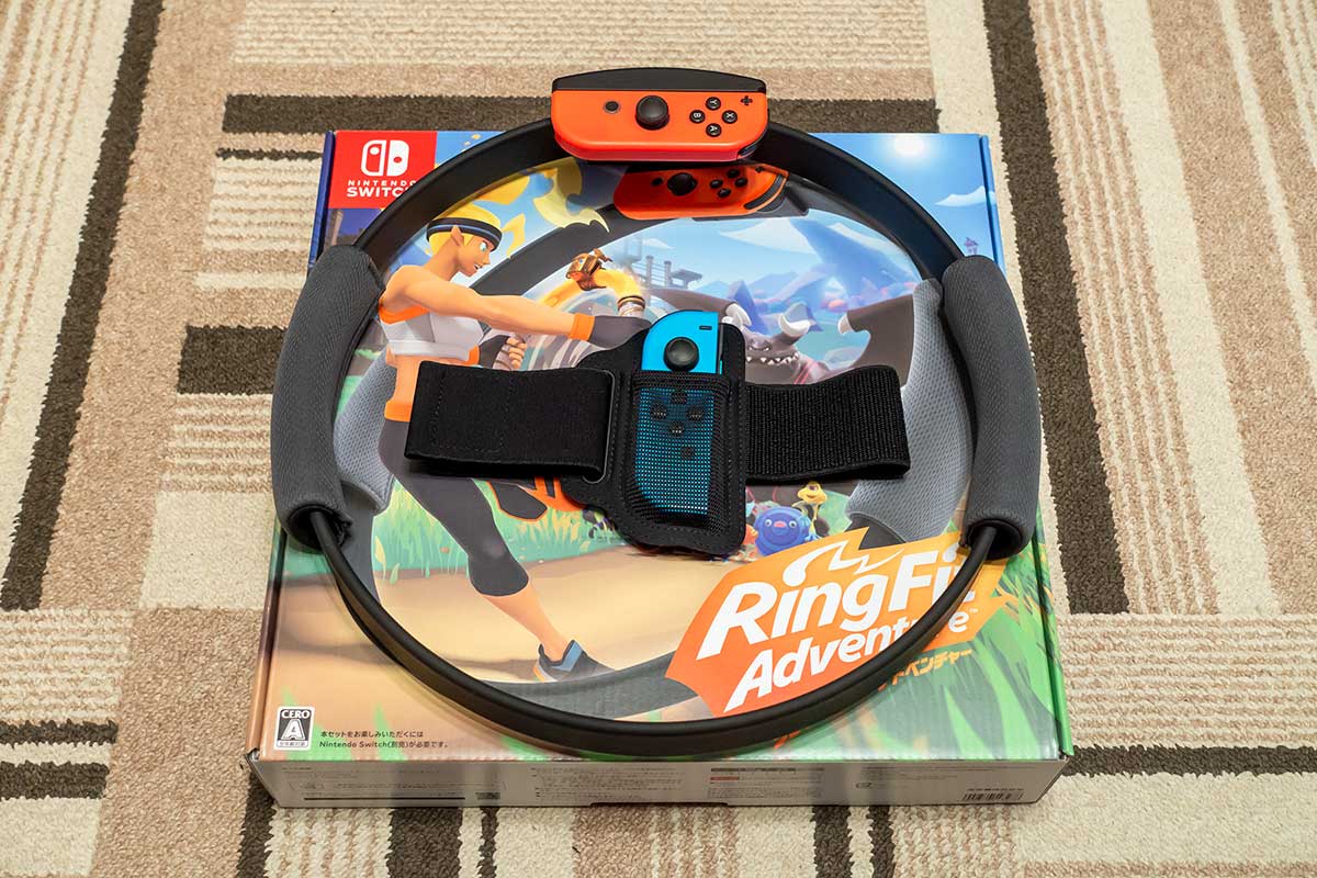 リングフィットアドベンチャーはじめました | b's mono-log