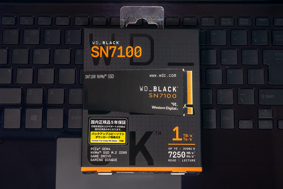 VAIO Z（VJZ1421）のSSD換装 | b's mono-log