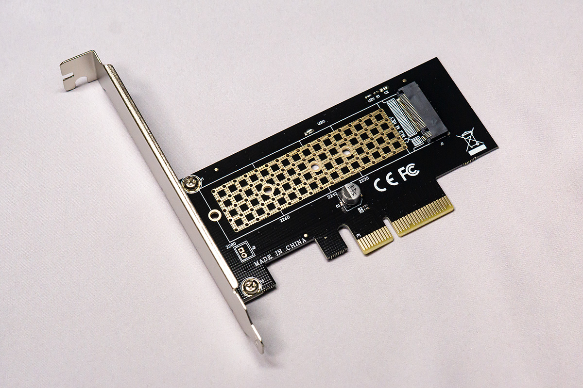 SanDisk Extreme M.2 NVMe SSD 2TB | b's mono-log