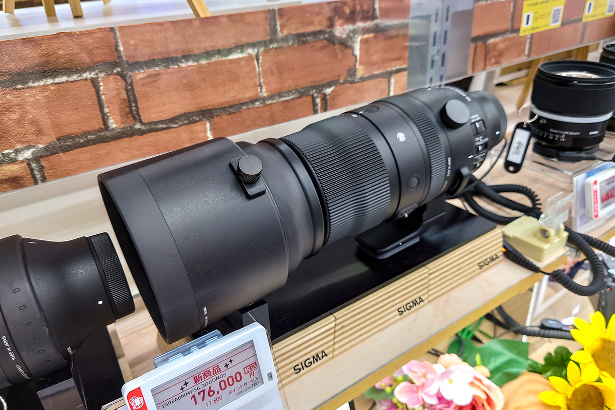 SIGMA 150-600DGDN を見てきました | b's mono-log