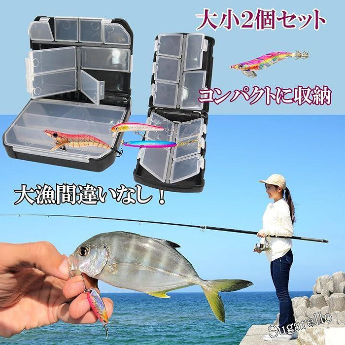 ルアー収納 タックルボックス 釣り ルアーケース ワームケース マルチ