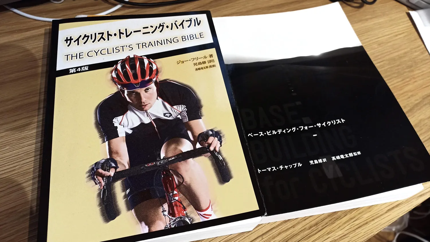 ブルース・ウィリスの映画全部見る - クソパンダの健康生活