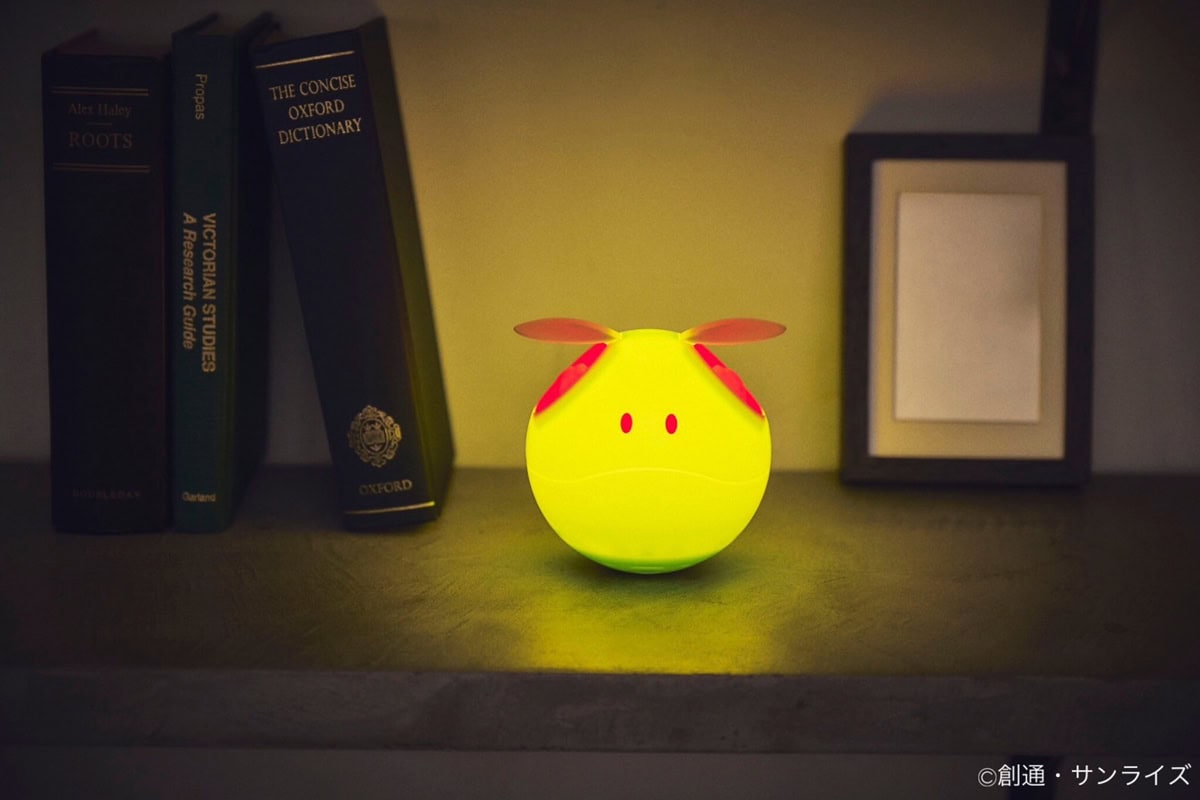 ガンダムシリーズ45周年記念」大人気キャラ“ハロ”のインテリアライトが