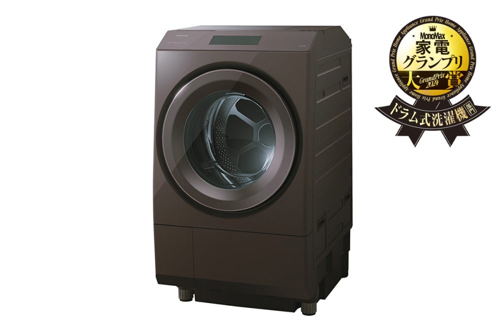 画像一覧）「2025年 大ヒット商品予測」狭くてあきらめていた…けど