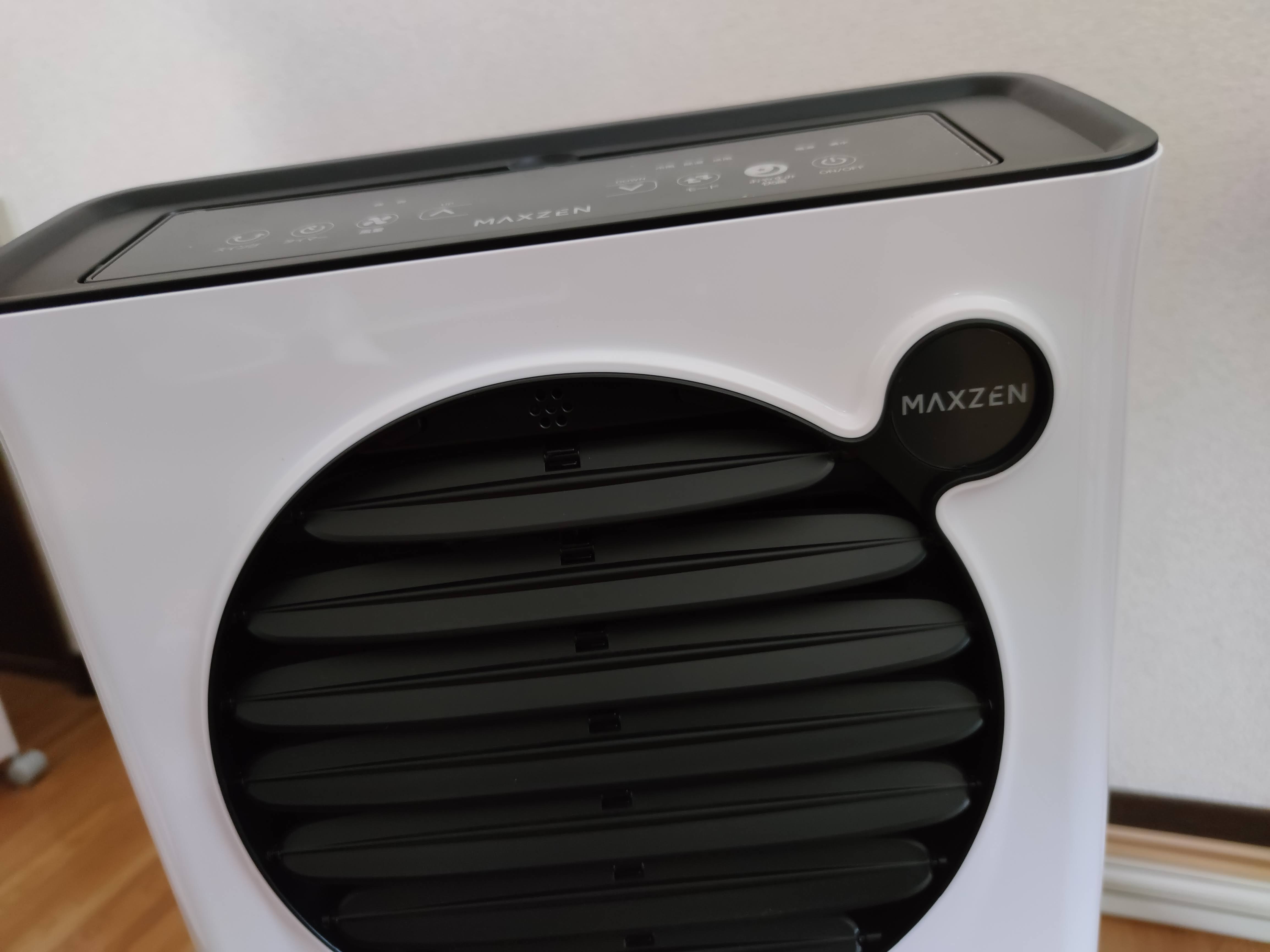 軽くて涼しい！スポットエアコンMAXZEN MSC09JH レビュー！ | もののせかい