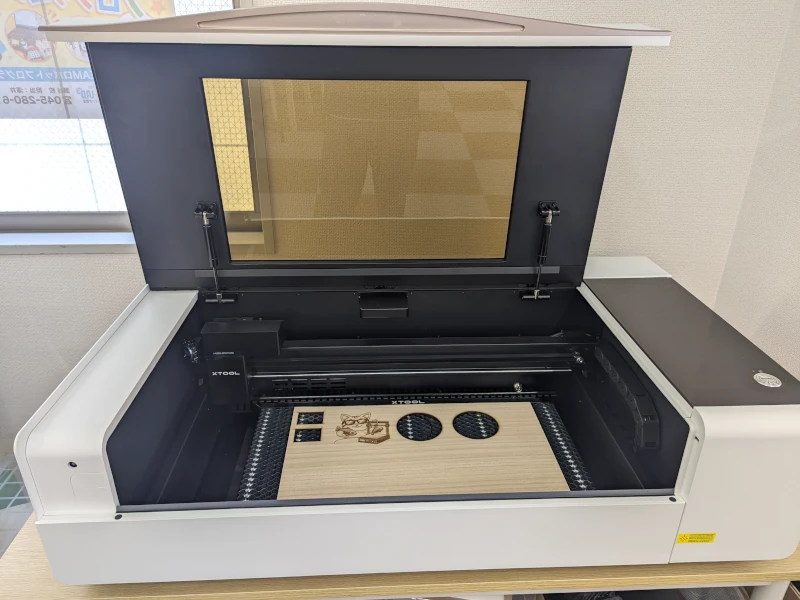 ものづくりスペース瀬谷｜機器一覧