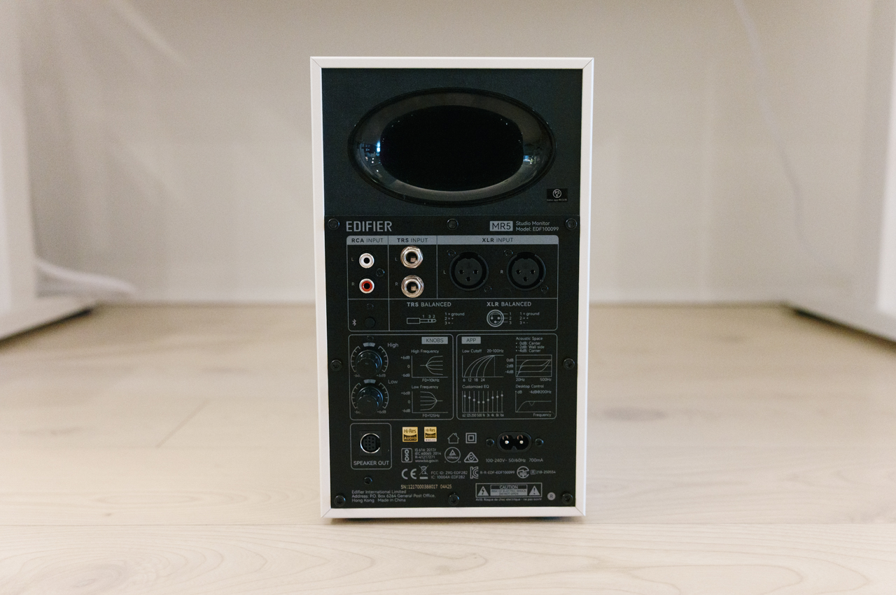 EDIFIER MR5 レビュー／EDIFIERモニタースピーカーの最上位モデル