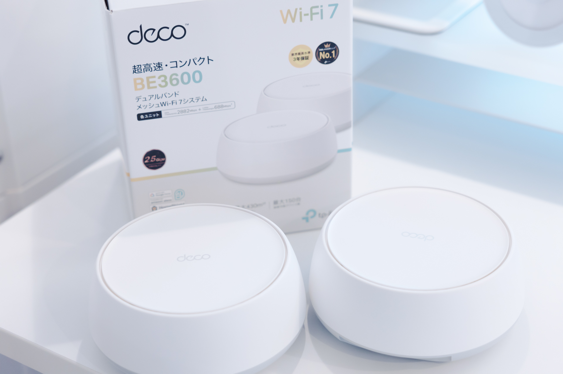 TP-Link Deco BE25 レビュー／Wi-Fi 7に対応したコンパクトなメッシュ