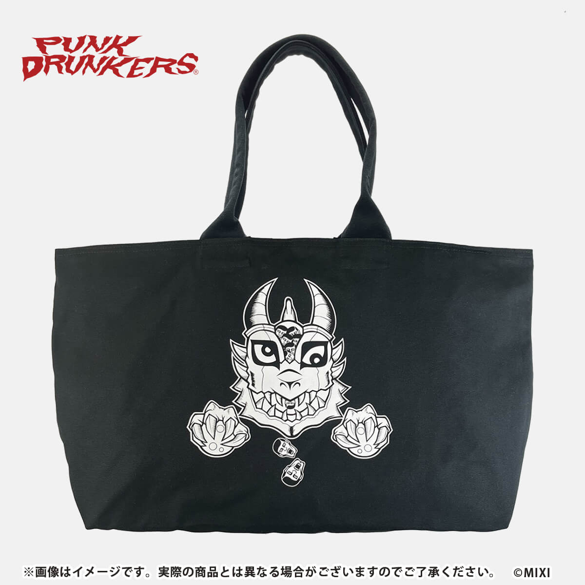 DREAMDAZE Ⅱ当日・事後販売商品一覧｜モンスターストライク（モンスト