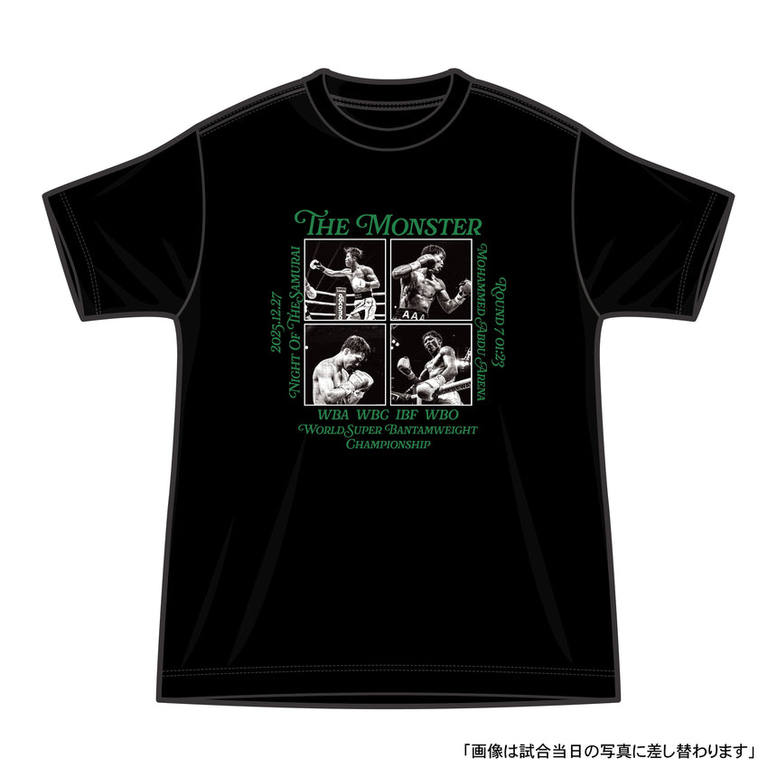 WINNER T-SHIRT [RIYADH/MONSTER]＜受付期間：～2026/1/18