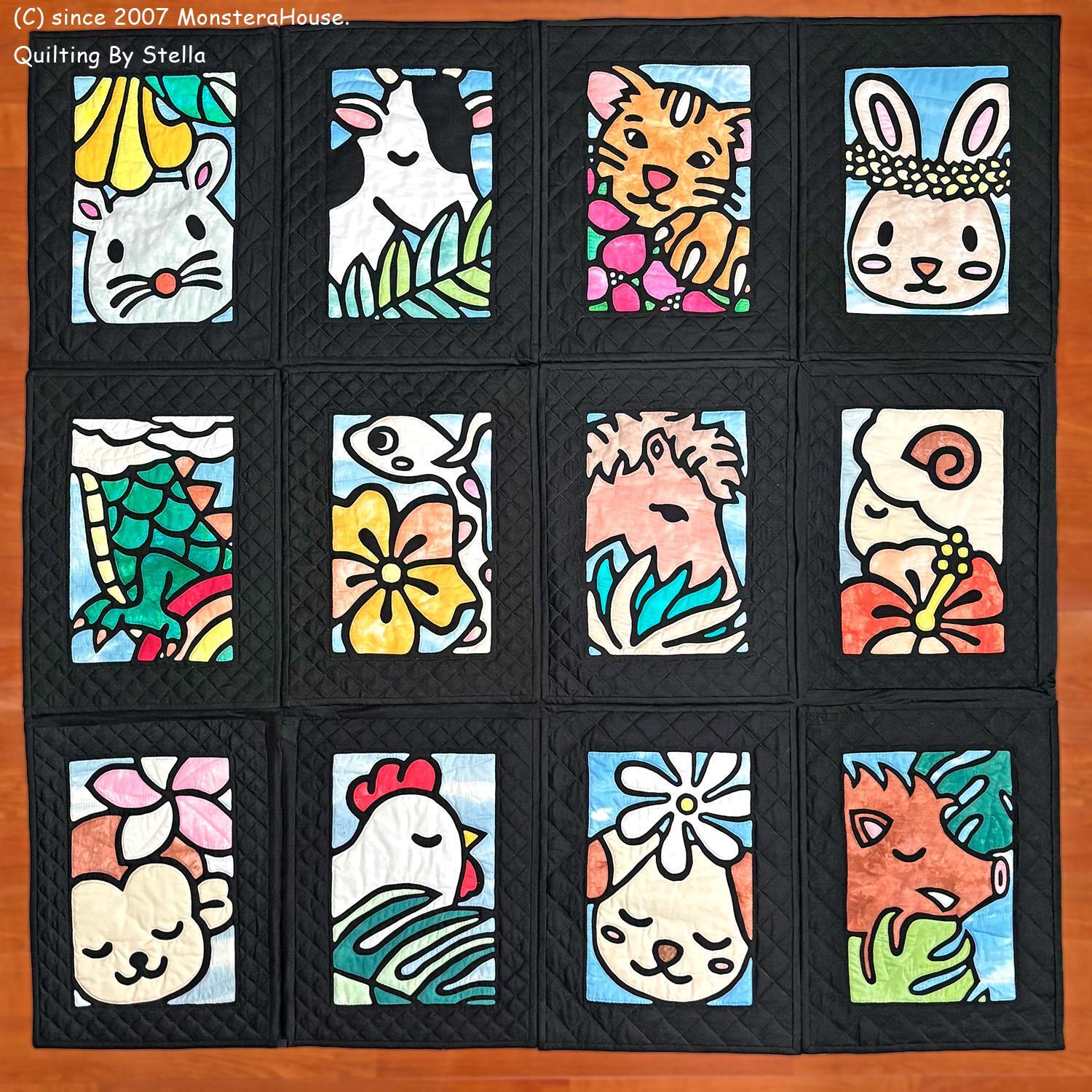 干支キルト：トラとブーゲンビリア ステンドグラスキルトタペストリー