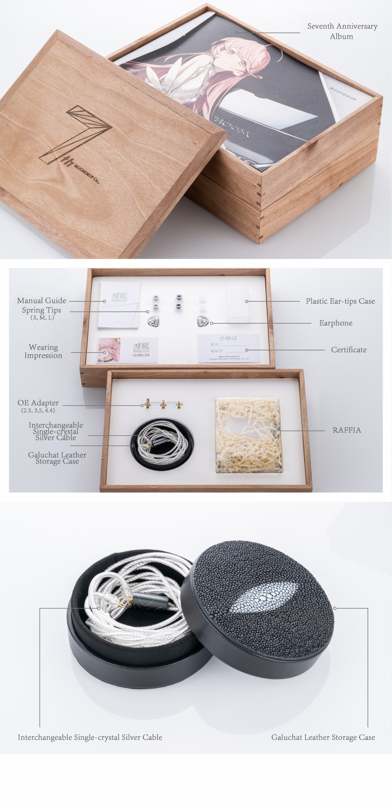 MOONDROP BEAUTIFUL WORLD In-Ear Monitor (Limited) | MOONDROP