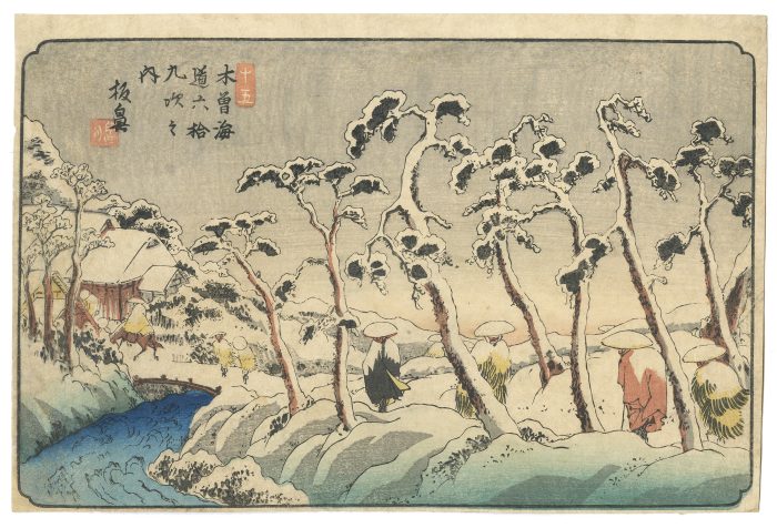 渓西英泉 - 木曽街道六十九次より第15番 板鼻