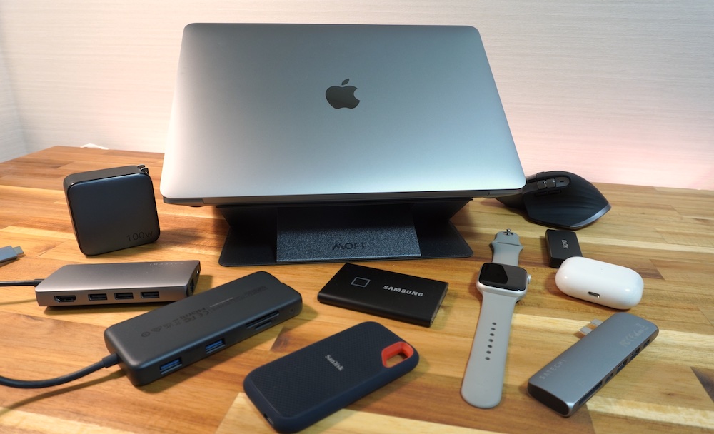 MacBook Air/Proと一緒に買うべきおすすめのアクセサリー・周辺機器 M1