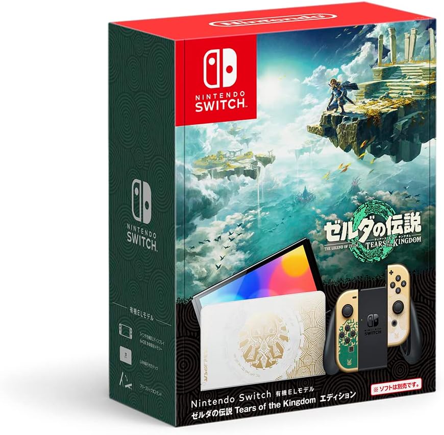 Nintendo Switchの高額買取 | モバックス日本橋4丁目本店 |
