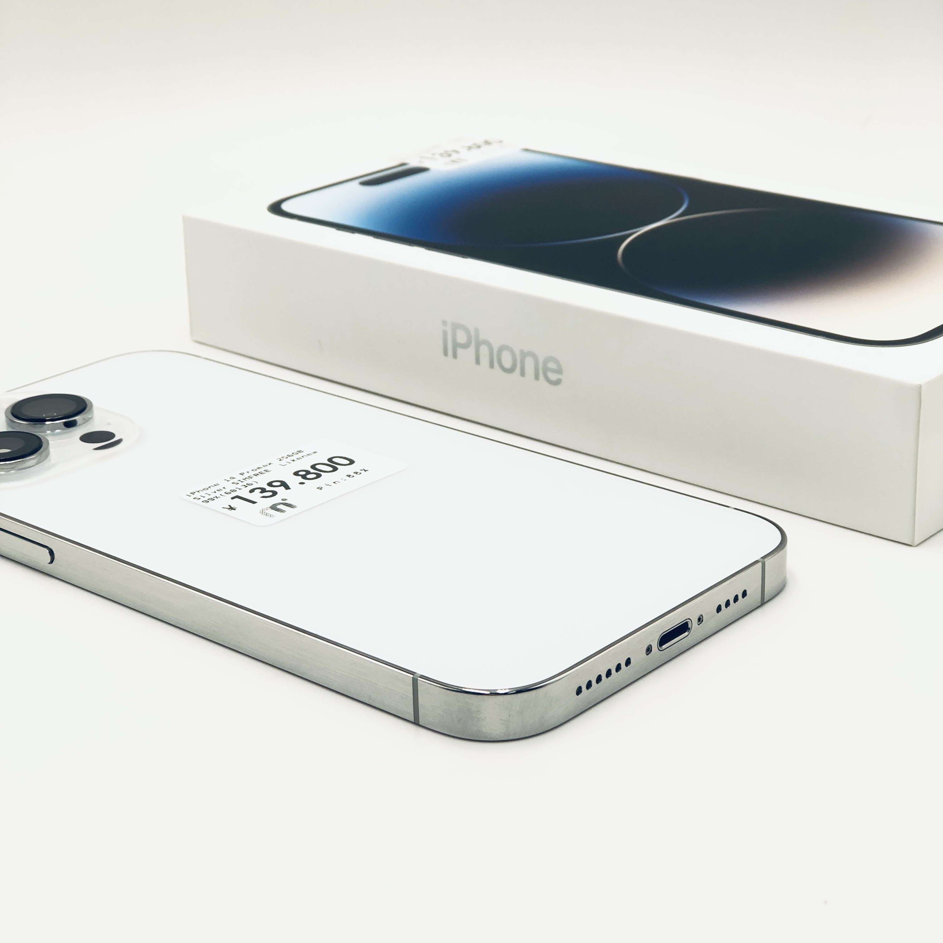 iPhone 14 Pro Max 256GB Silver SIM FREE