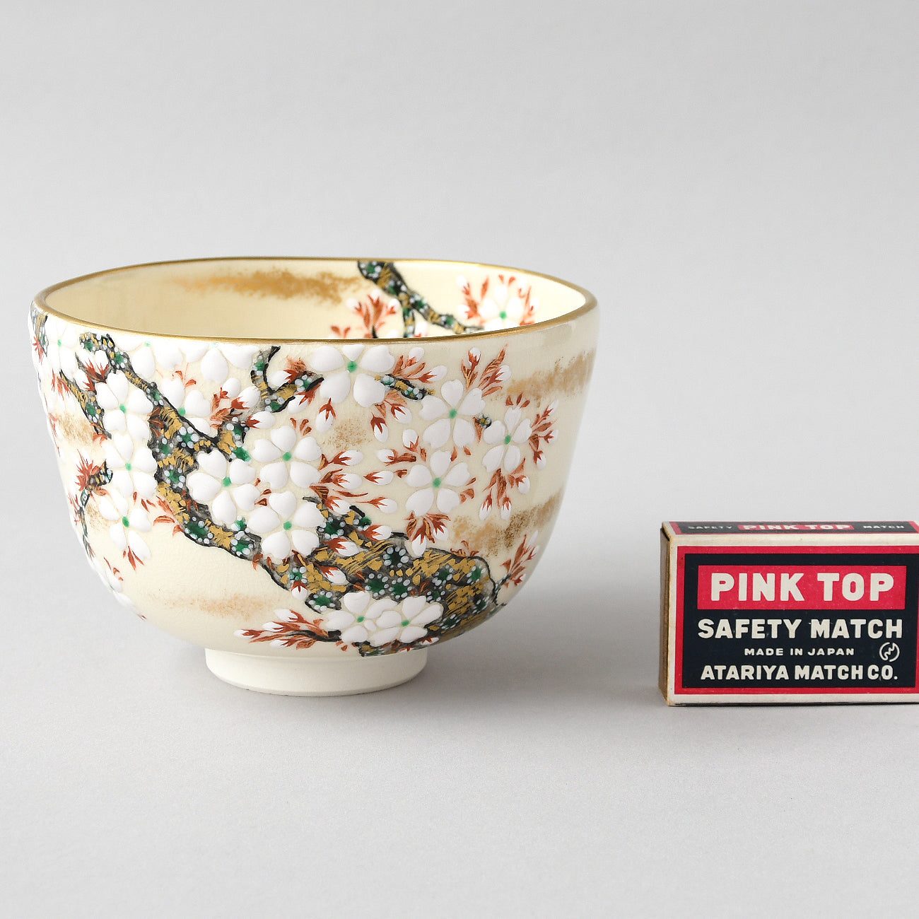 桜雲茶盌 / no.3424 | 京都の伝統工芸品の通販サイト – MOCAD ONLINE SHOP