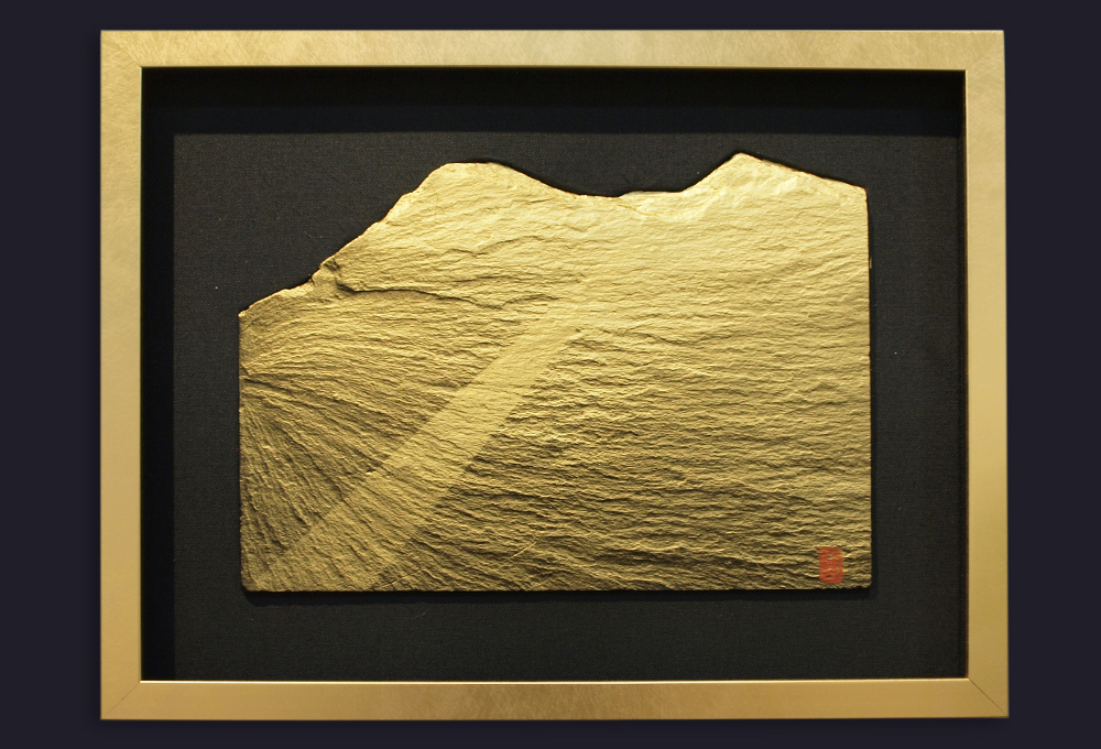 齋藤玄昌實（さいとうげんしょうじつ） – 望月人形店