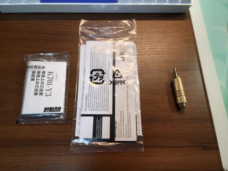 AKG K701 レビュー】クラシック向けの開放型ヘッドホン⁉ 澪ホンと