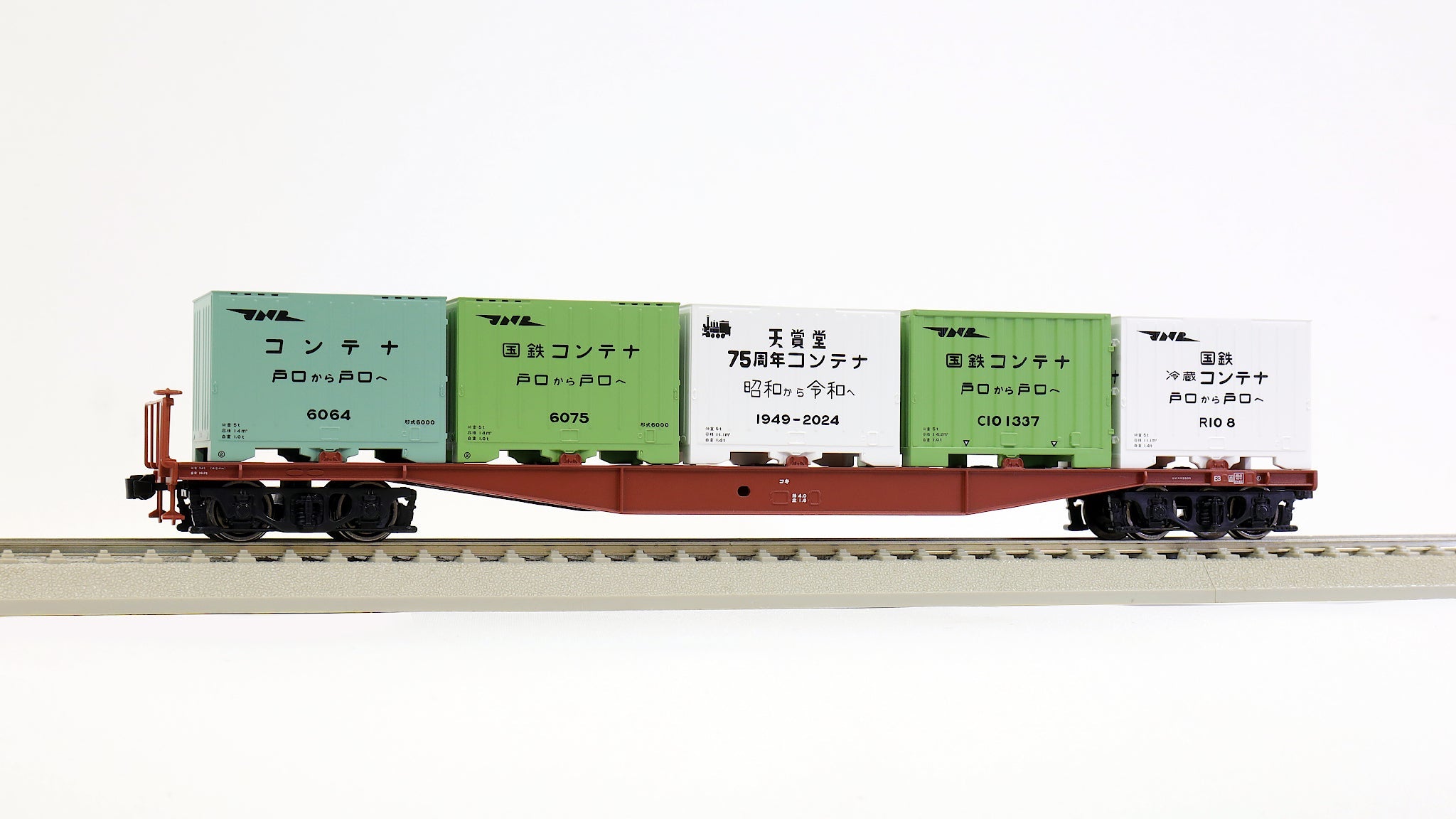 銀座 天賞堂 鉄道模型公式ホームページ | 公式オンライン通販 – 天賞堂