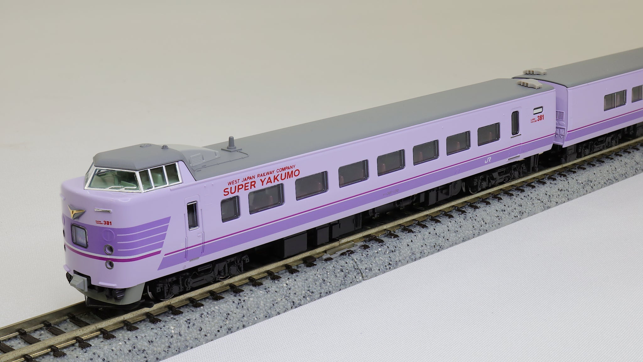 KATO [10-1937] 381系「スーパーやくも」4両セット (Nゲージ 動力車