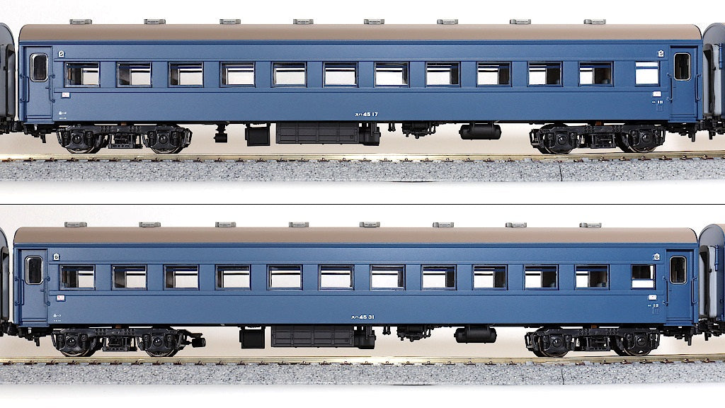 天賞堂 [57039] 旧型客車シリーズ ニセコ客車 7輌セット (1:80 16.5mm