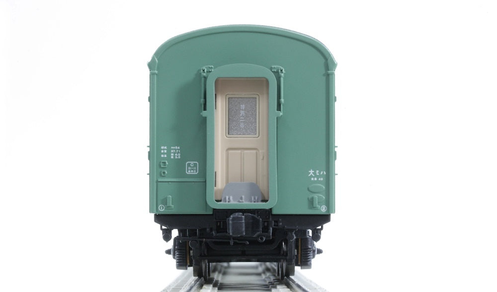 天賞堂 [57046] スロ54形 「つばめ」青大将 増結用 (1:80 16.5mm/HO