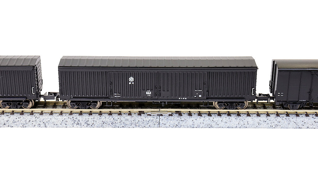 MICROACE [A0476] 秩父鉄道 ワキ800+テム600 8両セット (Nゲージ 動力