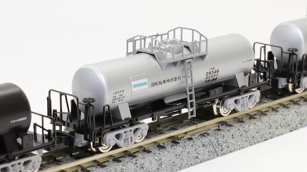 TOMIX [98783] タキ29300形 貨車（後期型・同和鉱業） 8両セット (N