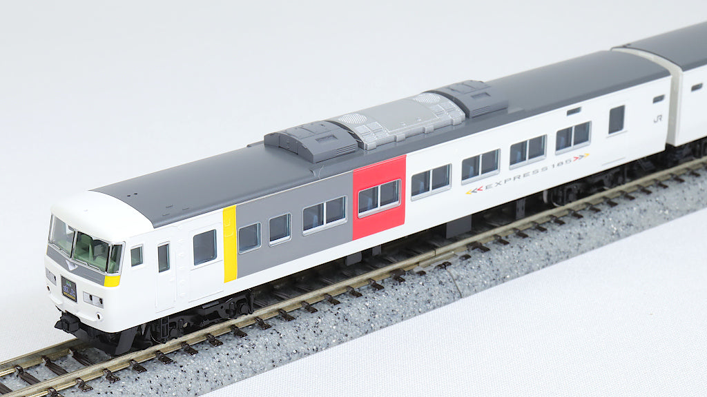 TOMIX [98756] JR 185-200系特急電車（エクスプレス185）7両セット (N