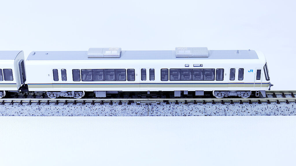 TOMIX [98466] JR 221系 近郊電車 基本セットA(4両) (Nゲージ 動力車