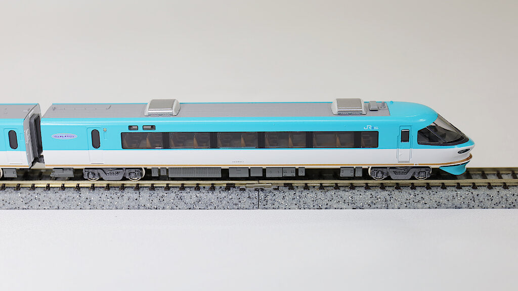 KATO [10-1841] 283系＜オーシャンアロー＞3両増結セット (Nゲージ