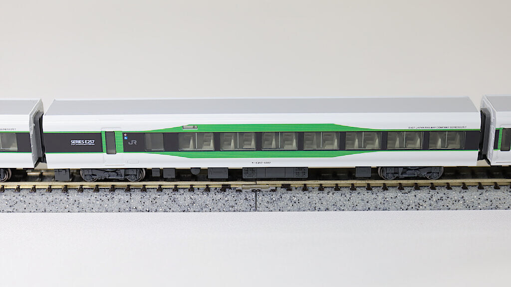KATO [10-1883] E257系5000番台 9両セット (Nゲージ 動力車あり) – 天