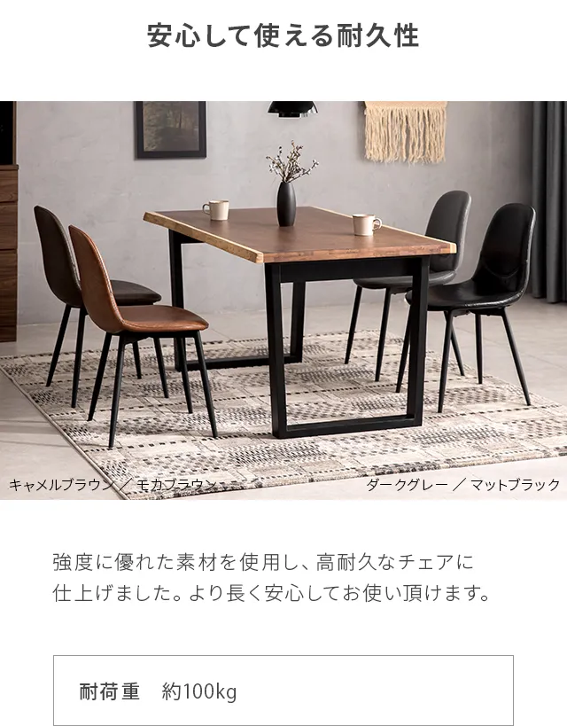 全12色 ヴィンテージ調 デザイナーズシェルチェア｜モダンデコ公式