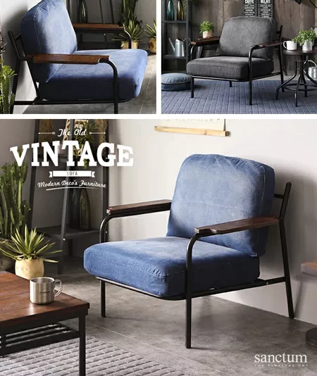 幅79cm] 1人掛けデニムソファ｜モダンデコ公式｜インテリア・家具の