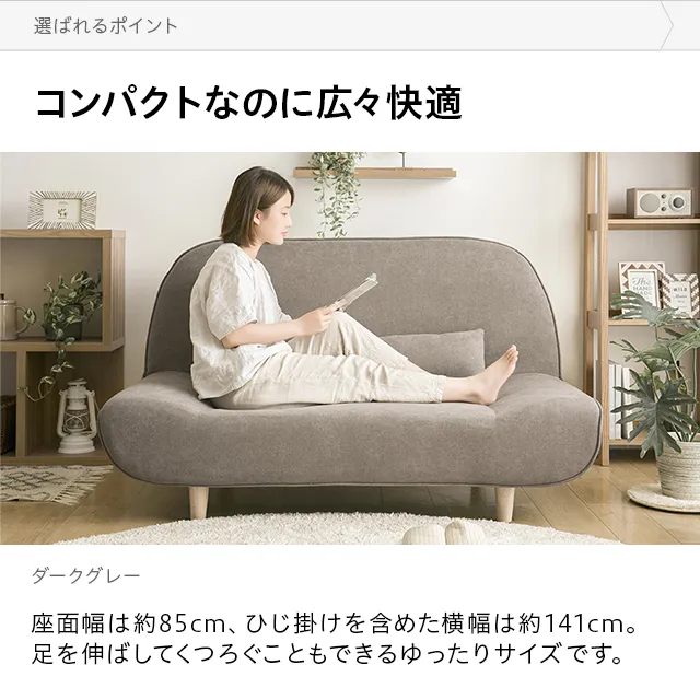 mahalo様専用]早い者勝ちーーー！籐製 円形 1人掛けソファ mahalo]早い