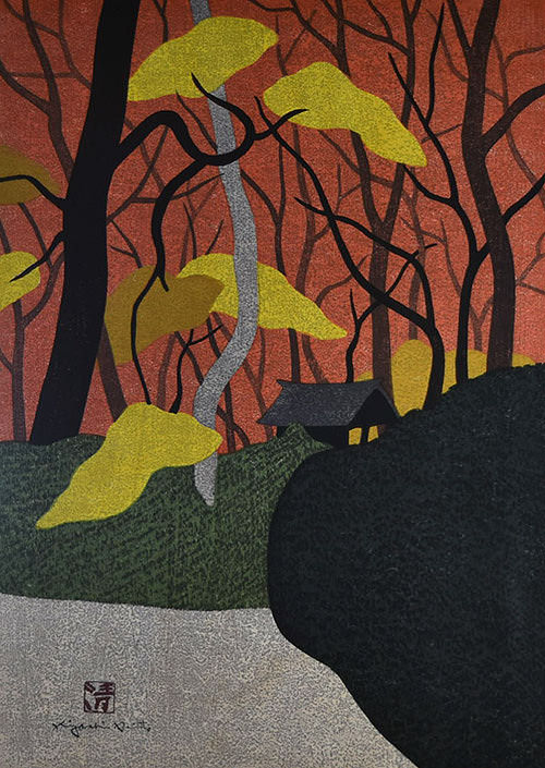 斎藤 清 - ギャラリー萠