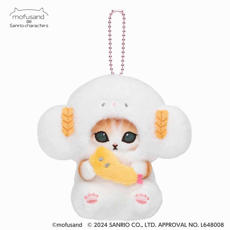 mofusand×サンリオキャラクターズ ミニマスコット(こぎみゅん