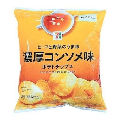 中評価】セブン＆アイ セブンプレミアム ポテトチップス 濃厚コンソメ