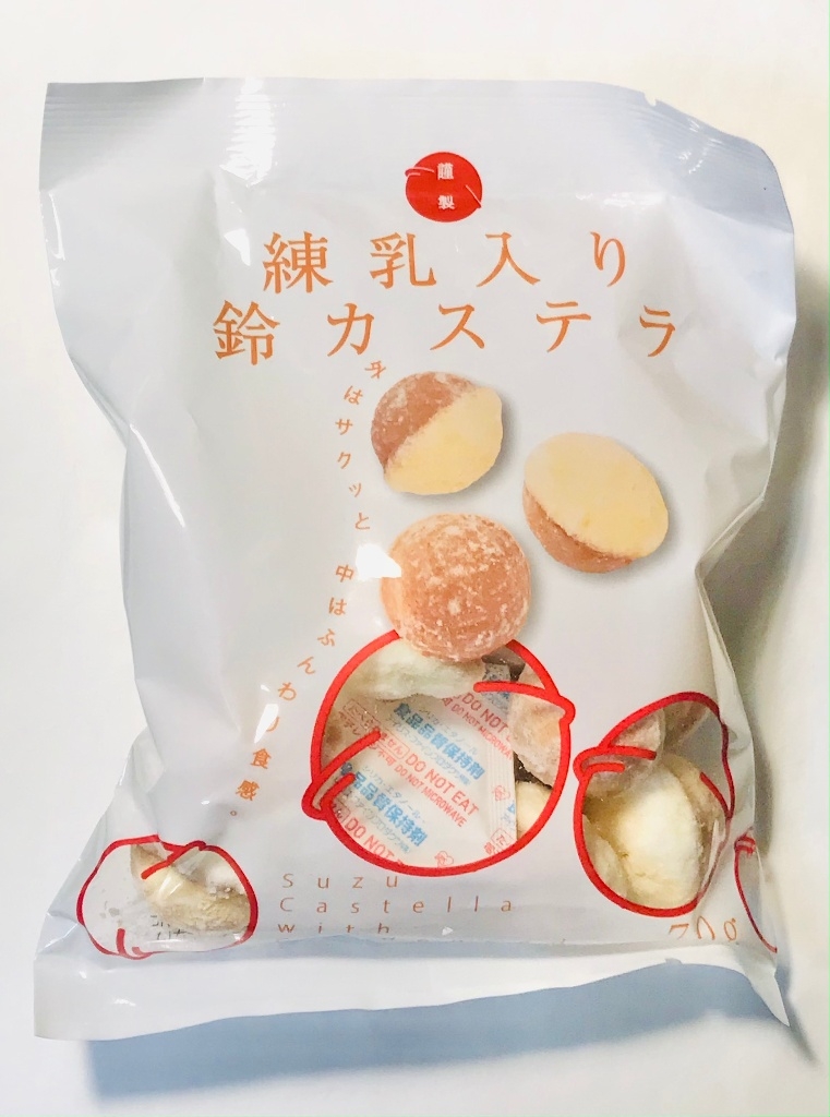 高評価】「1袋 70g 256kcal 練乳入り鈴 - ローヤル製菓 練乳入り鈴