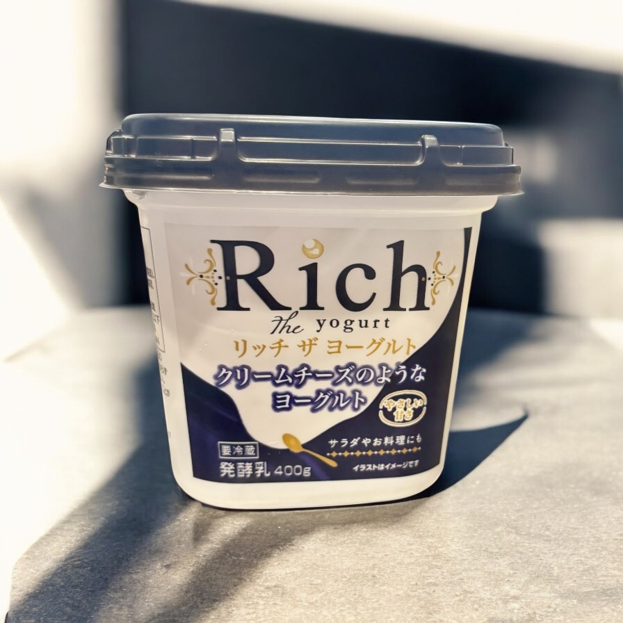 高評価】共進牧場 リッチザヨーグルトの感想・クチコミ・商品情報