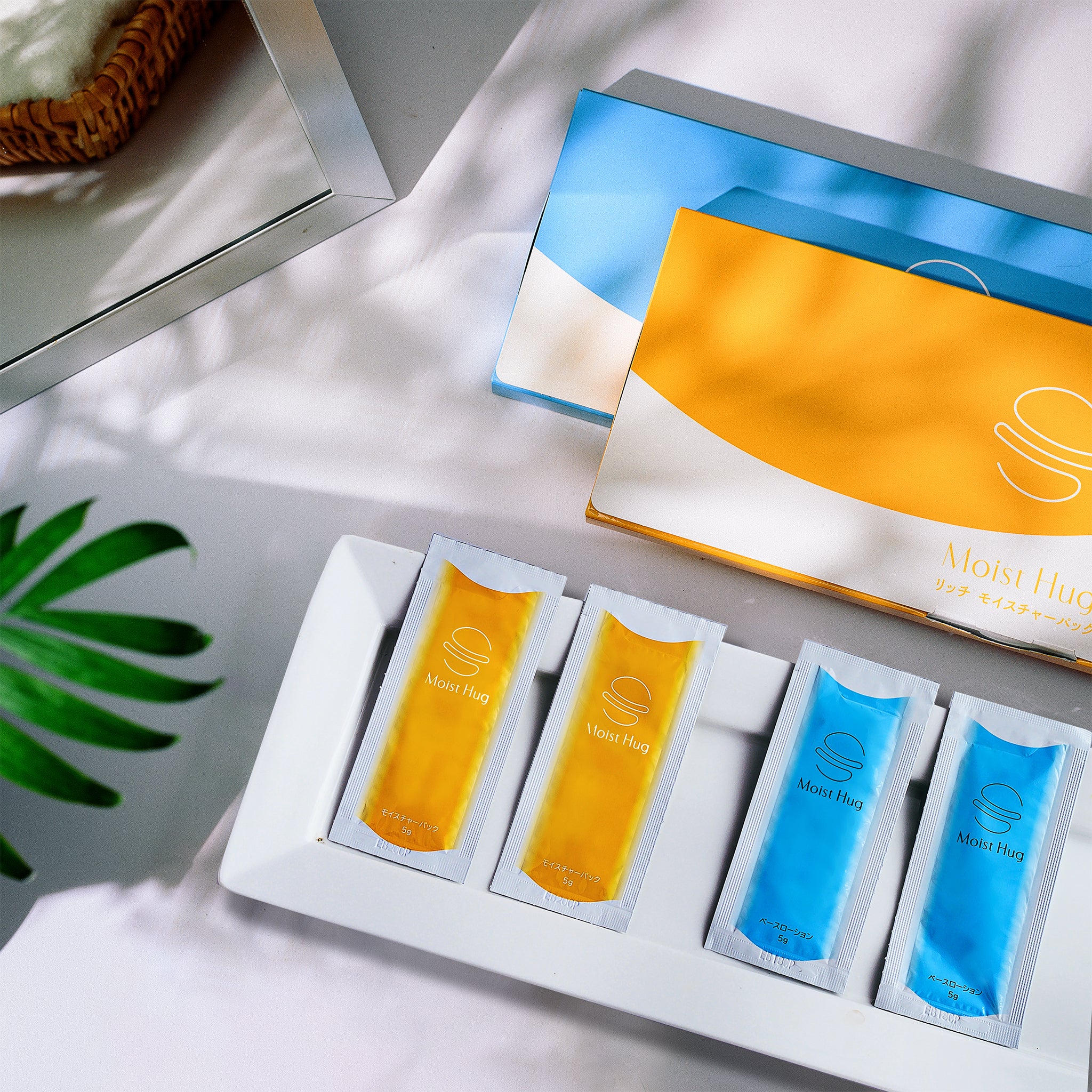 Moist Hug リッチ モイスチャーパック