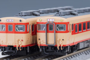 TOMIX】ベーシックセットSD W7系 かがやき 2022年10月再生産 | モケイテツ