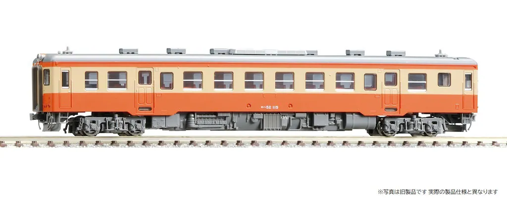 TOMIX】キハ52形100番代 大糸線（キハ52-115）2024年3月発売 | モケイテツ