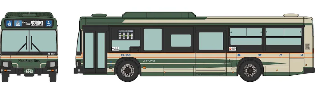 バスコレプラス】西武バス 2025年5月発売 | モケイテツ