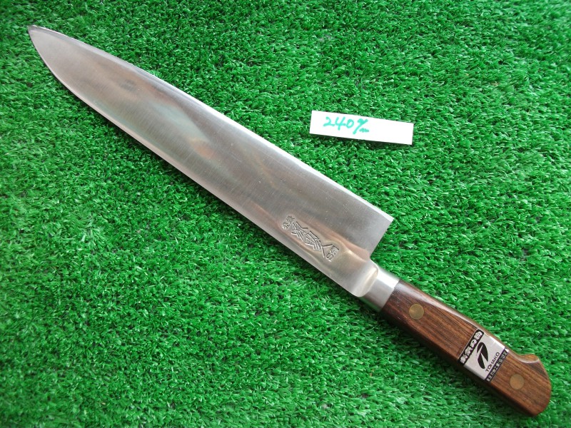 源助久「ツバ付牛刀」180mm日本鋼 | 田中惣一商店