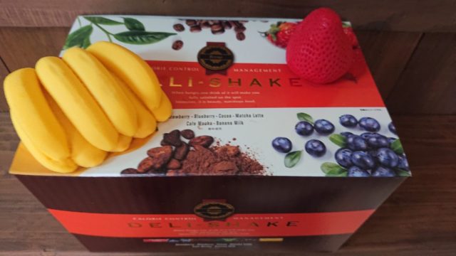 現代女性のためのたんぱく質『デリシェイク』 - 神戸市長田区の大人の