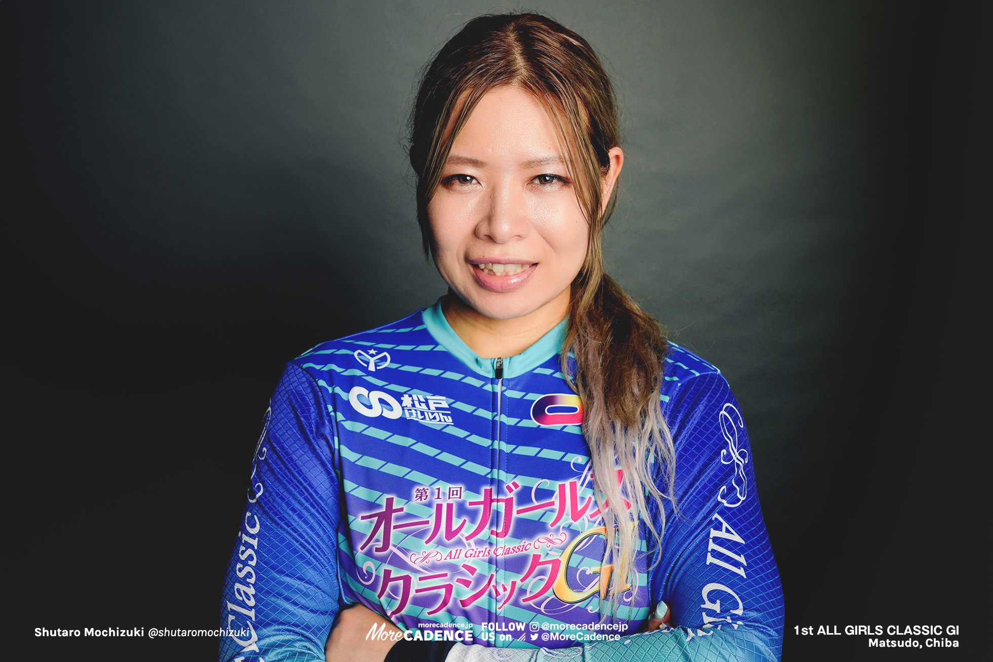 競輪】『ガールズグランプリ2024』出場、石井寛子プロフィール | More